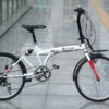 xe đạp gấp Nhật Bản Fortina FT2006