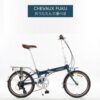 Chevaux Fuku_ Dark ocean