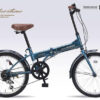 XE-DAP-Mypallas-M200
