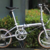 Dahon K9_papilo