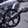 Dahon Mu D9_papilo11