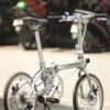 Dahon k9_ (7)