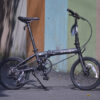 Dahon k9_ (9)